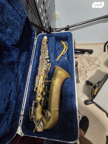 סקסופון  Buescher  Aristocrat