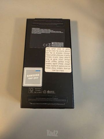 Galaxy S24 Ultra 512G