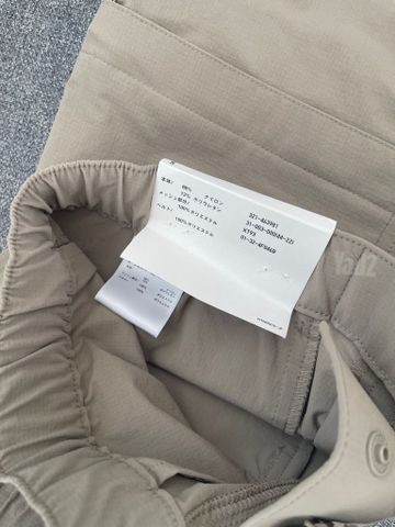 מכנס דגמח UNIQLO