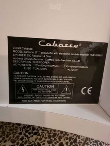 Subwoofer Cabasse