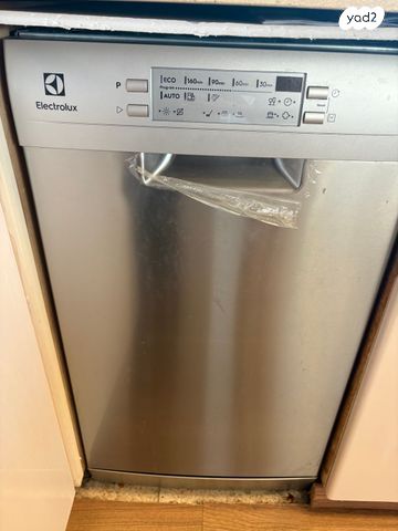 מדיח כלים