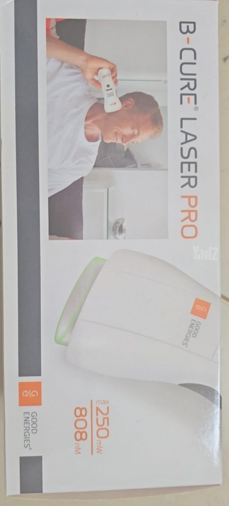 מכשיר B-CURE LASER PRO דגם חדש