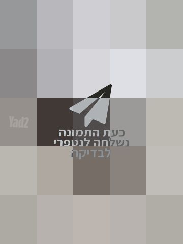 שעון TISSOT