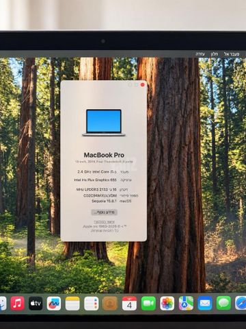 MacBook Pro 13 16GBram 512GB