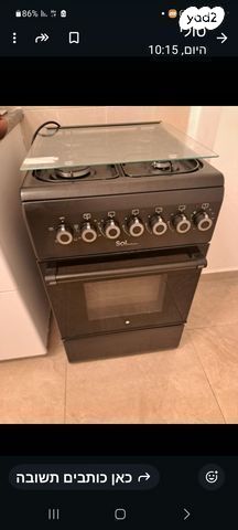 תנור משוב גז