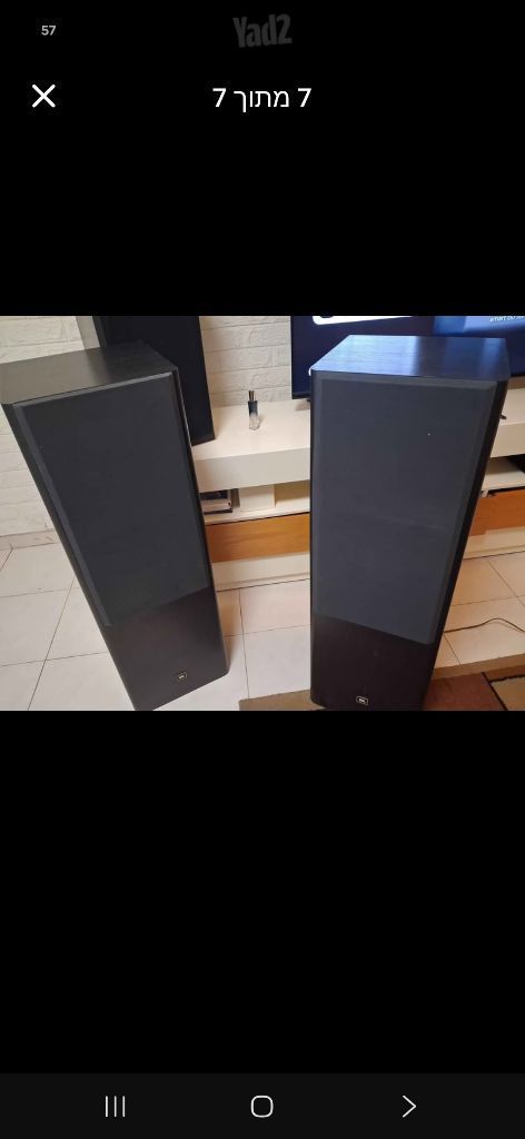 רמקולים jbl lx60