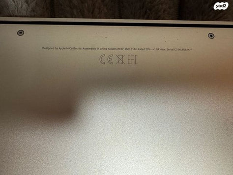 מחשב אפל MacBook Air