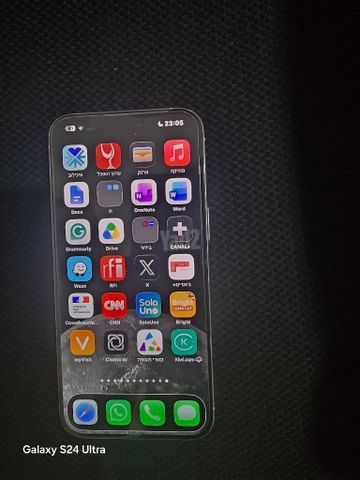 I PHONE 15 Pro Max - 512 GB