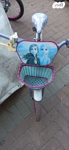 אופנים לילדם