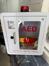 דפיבלירטור