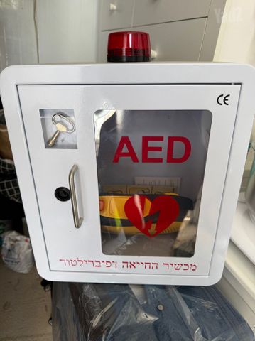 דפיבלירטור