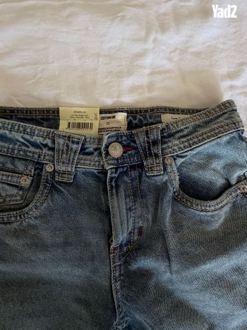 ג׳ינס נמוך cotton on