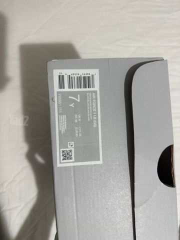 Nike Air Force 1 LE – לבן