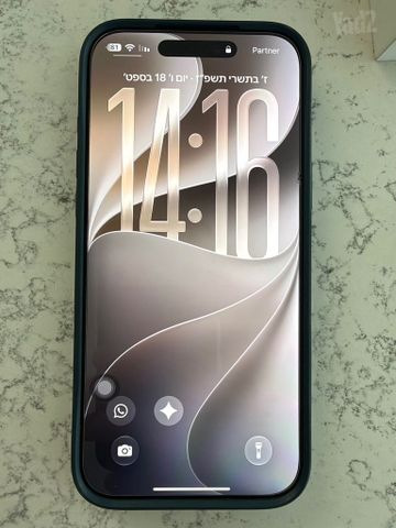 Iphone 17 pro max 512GB