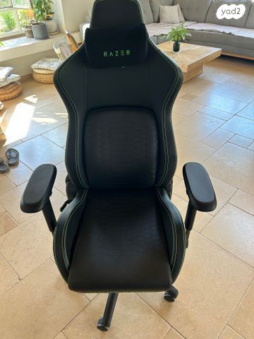 Razer Iskur