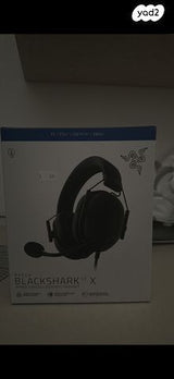 Razer BlackShark V2 X