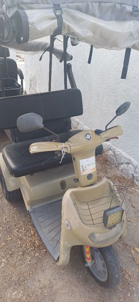 קלנועית