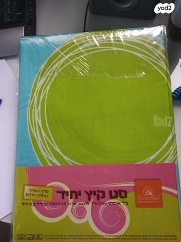 סט מצעים