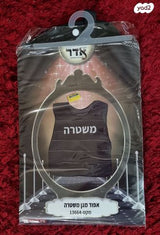 תחפושות