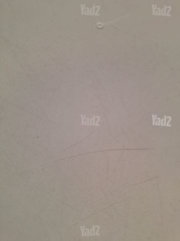 פינת אוכל