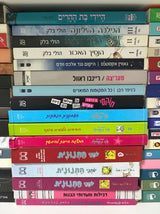 ספרים