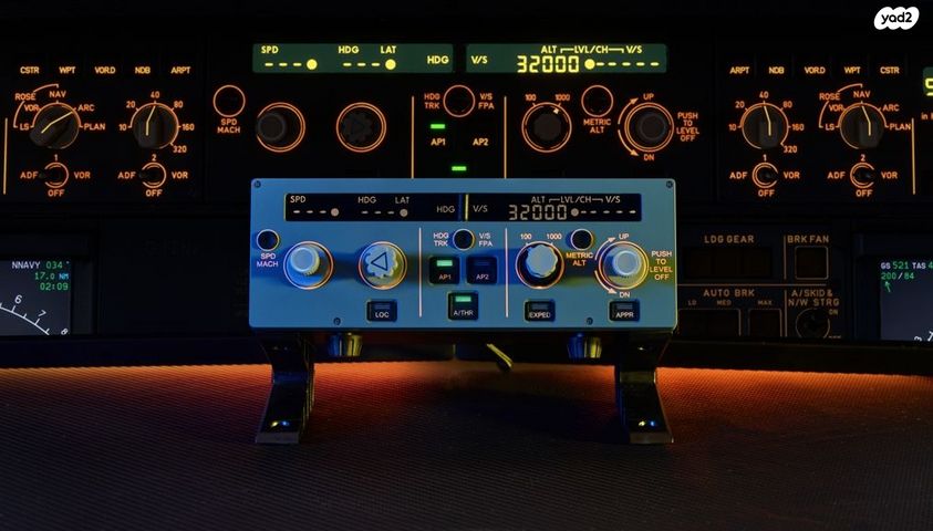 Fc cube wingflex