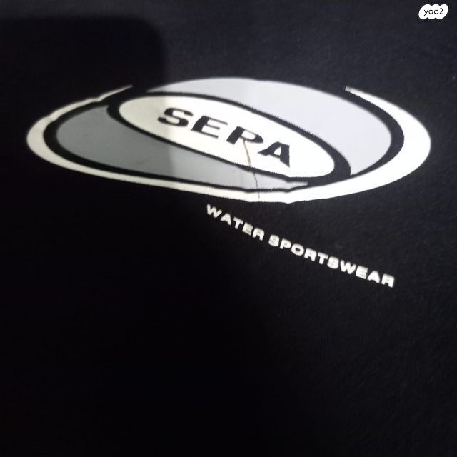 חליפת צלילה