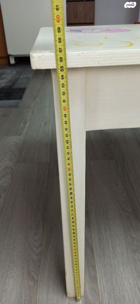 שולחן לילדים
