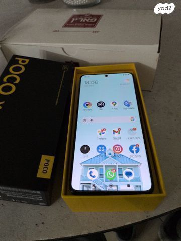 Xiaomi poco x6 pro