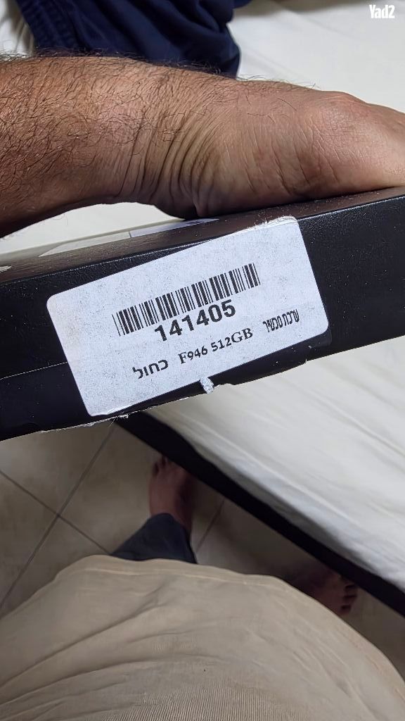 סמסונג z fold5 512G