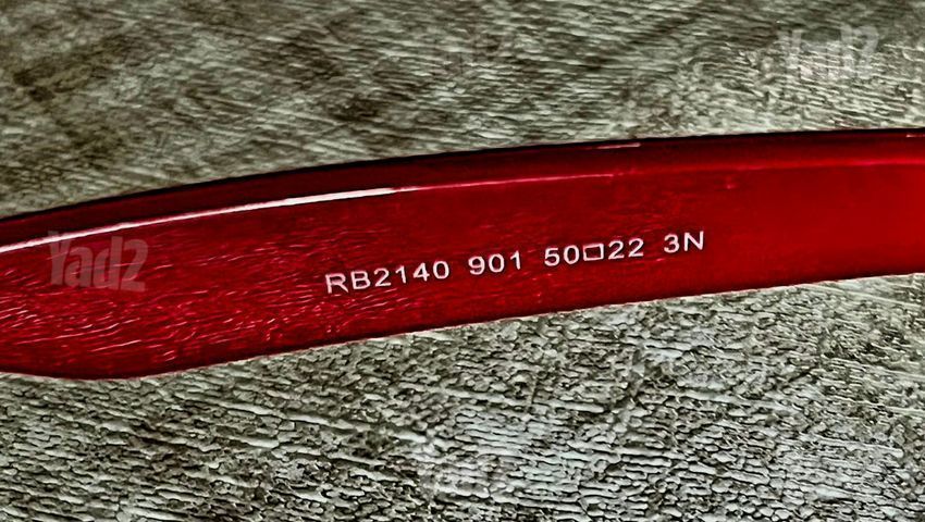 משקפי שמש רייבן RayBan