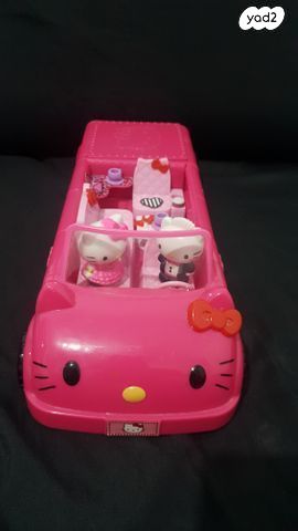 Hello Kitty dance party
