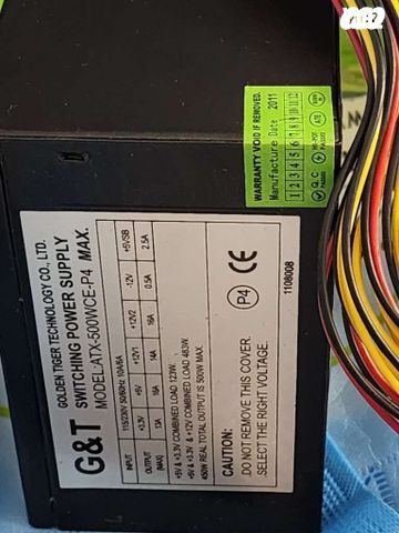 ספק כוח 500w