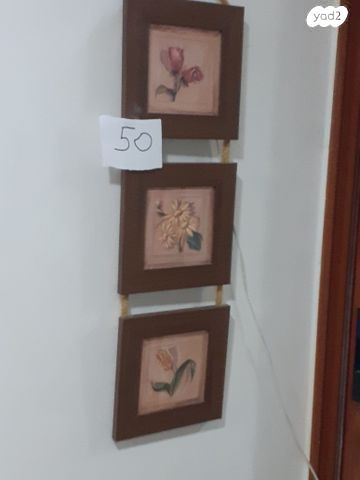 תמונות