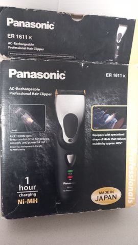 מכונת תספורת