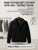 גרניק