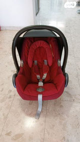 סל קל לתינוק MAXI COSI