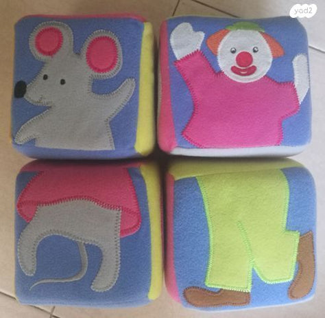 צעצועים רכים לילדים ופעוטות