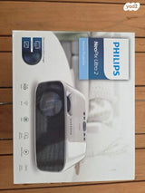מקרן  PHILIPS Ultra 2 Neo Pix