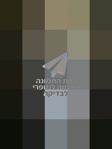 אורגן ימאהה  psrs775 כמו חדש