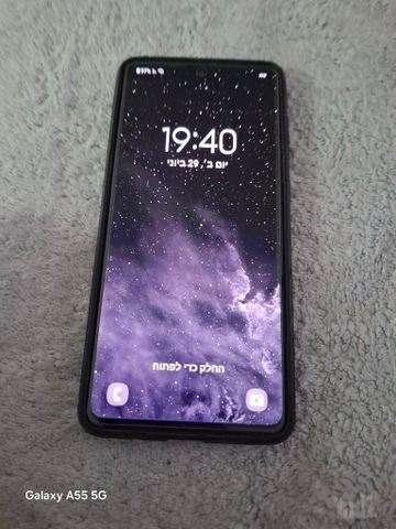 פלאפון