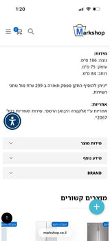 מקרר