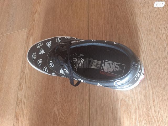 נעלים VANS מהדורה מיוחדת
