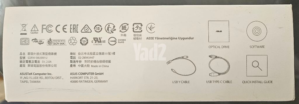 צורב חיצוני ASUS ZenDrive U9M