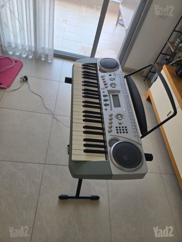אורגנית