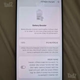 וואן פלוס 15 למכירה !