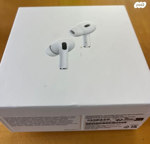 אוזניות אפל AirPod’s Pro 2
