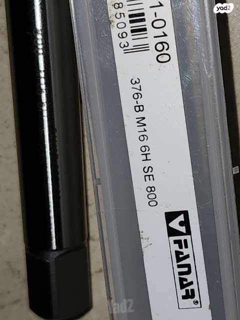 מברזים  M 10  M 16