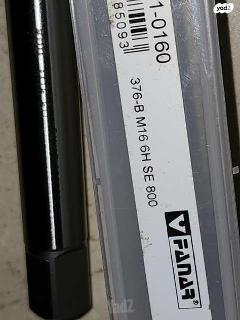 מברזים  M 10  M 16