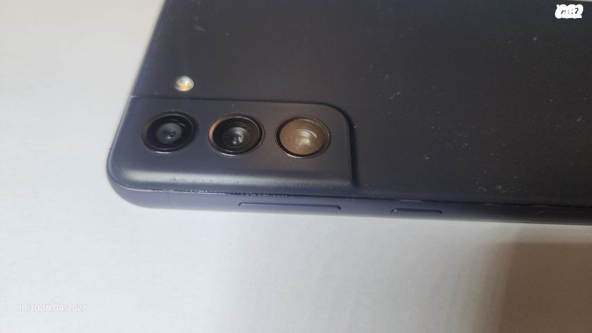 Samsung Galaxy S21 FE 5G 128GB